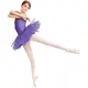 Capezio Tutu leotard, Trikot mit Tutu-Rock