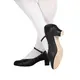 Capezio Jr Footlight, Charakter-Tanzschuhe