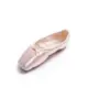 Bloch Serenade strong, Spitzenschuhe